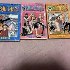 ONE PIECE 10巻 11巻　12巻　初版