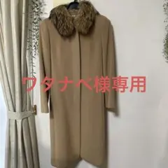 ◾️再再再値下◾️Aylesbury ベージュファー襟ロングコート◾️東京スタイル