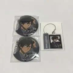 桃源暗鬼 オンラインくじ code:suit 桃角桜介 缶バッジキーホルダー