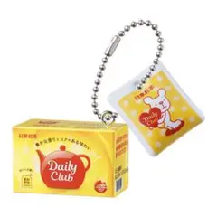 Daily Club 日東紅茶　お茶　ガチャガチャ　キーホルダー