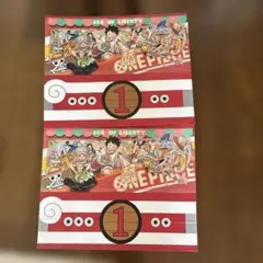 ONE PIECE 25周年記念バッグ　２枚