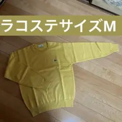 Item thumbnail for item af7e3822-c9af-4a50-a7c5-660fd722b687