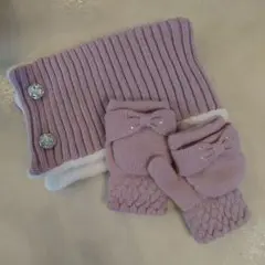 アリサナ　パープル リボン付き手袋とネックウォーマーセット