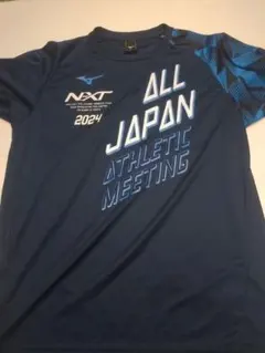 미즈노 올 재팬 2024 티셔츠 2XL