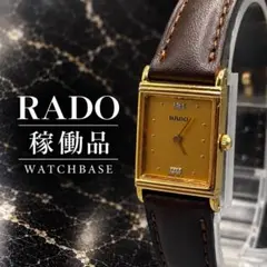RADO ラドー　204.5347.2 腕時計　レディース　スクエア　ダイヤ