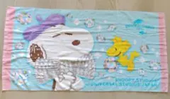 NISSAY スヌーピー バスタオル ユニバ 非売品