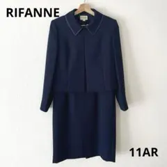 RIFANNE 東京ソワール　セレモニー　ワンピース　ネイビー　11AR