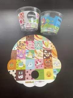 サーティワンどうぶつの森アイスカップ空箱2個、うちわ