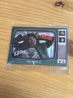 Item thumbnail for item ba1ce6ac-0894-403e-9e34-40cf2b209dc4