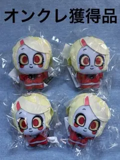ハズビン・ホテルへようこそ ぬいぐるみ vol.1 チャーリー ×4