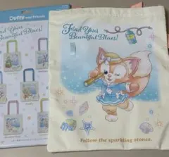 ダッフィー&フレンズ トートバッグ リーナベル