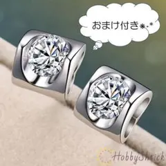 ◎セール中◎ 一粒ダイヤピアス シルバー(RP0075)