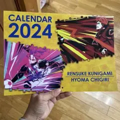ブルーロック　カレンダー2024 缶バッジ付き