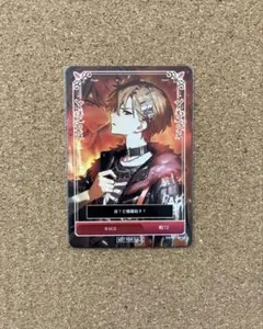 シクフォニ　RAGE　CD特典　暇72　トレカ