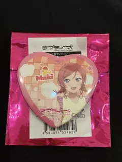 ラブライブ！　μ's 西木野真姫　缶バッジ