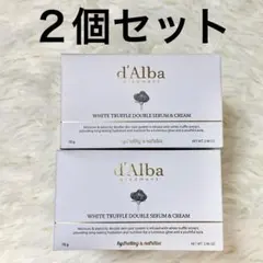 凛様 リクエスト 2点 まとめ商品