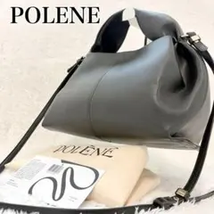 미사용 級 POLÈNE ポレーヌ Numéro Neuf ヌメロ・ヌフ 2WAY