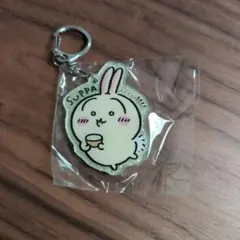 ちいかわ ラメアクリルキーホルダー3/うさぎ