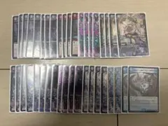 2026年最新】黒緑アビスの人気アイテム - メルカリ