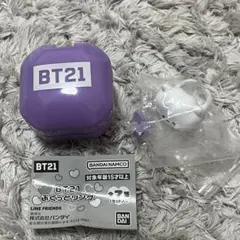 BT21 ぷくっとリング RJ キムソクジン