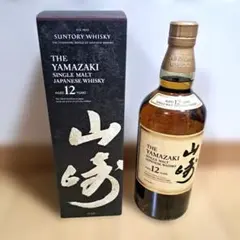 2026年最新】山崎12年 箱の人気アイテム - メルカリ