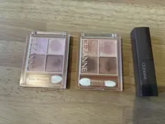 セザンヌ ベージュトーンアイシャドウ リップカラーシールドCEZANNE