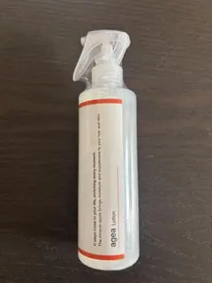 エイジアローション 250ml　アクアリポag リンゴ果実培養細胞エキス配合のサムネイル