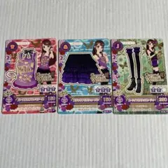 アイカツ スパイシーアゲハ 紫吹蘭コーデセット