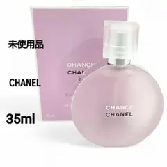 【未使用品】CHANEL CHANCE EAU TENDRE 35ml