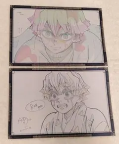 鬼滅の刃 無限城編 ダイニング お裾分け ポストカード 善逸