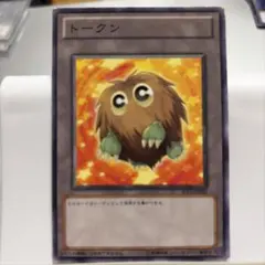 遊戯王 トークン JF12-JP001