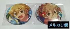 あんスタ真白友也　コレクション缶バッジ