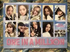2026年最新】One in a million twiceの人気アイテム - メルカリ