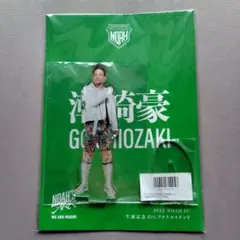 2026年最新】潮崎豪の人気アイテム - メルカリ