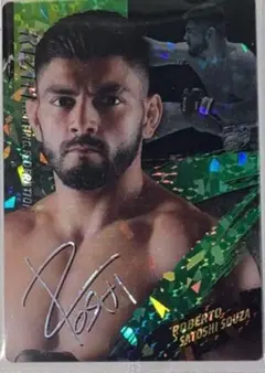 RIZIN ウエハース25 ホベルト・サトシ・ソウザ