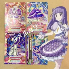 アイカツ プリパラ ゲームカード
