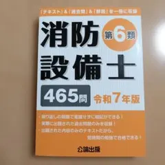 Item thumbnail for item 3a3609c2-a13f-43f8-9c12-4d1c8d7a112e