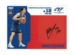 新品 Bリーグ ファイティングイーグルス名古屋 内尾聡理 直筆サイン Tシャツ Bリーグ ファイティングイーグルス名古屋 内尾聡理 直筆サイン T