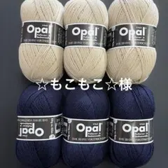☆もこもこ☆様ページ