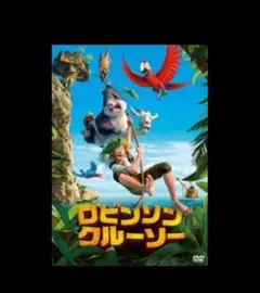 Item thumbnail for item 09c52348-f37f-4de2-9450-fd7fd9c6633f