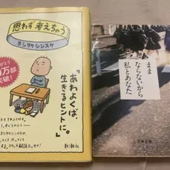 sachi__picさま専用