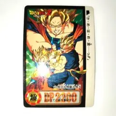 ドラゴンボール カードダス 44 孫悟空 1994 - メルカリ