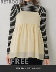 今だけ価格‼️RETRO GIRL【新品・未使用】イエローバックリボンビスチェのサムネイル