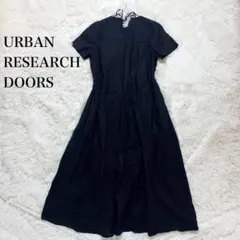 アーバンリサーチ ドアーズ ワンピース ブラック M ロング丈 リネン