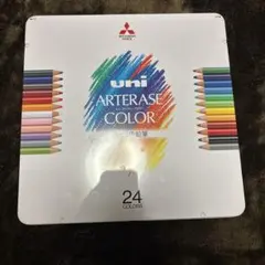 Item thumbnail for item 4e7eed09-7773-41ca-a293-bf92d3da9940