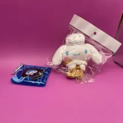 サンリオ ぬいぐるみ＆キーホルダーセット　シナモロール