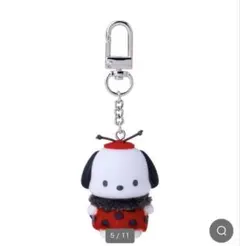 サンリオキャラクターズ シークレットキーホルダー 虫さん