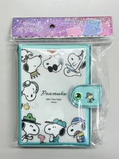 《即日発送》新品未使用 スヌーピー シールバインダー シール帳 カミオジャパン