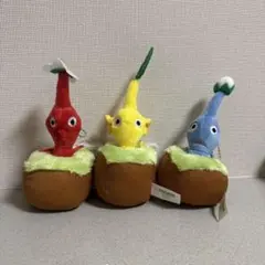 ピクミン ぬいぐるみセット 赤・黄・青