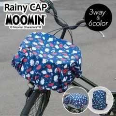 Item thumbnail for item 65758658-a57d-4a5c-90d3-850e17d67f8a